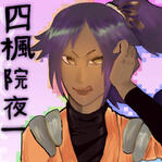 yoruichi from bleach